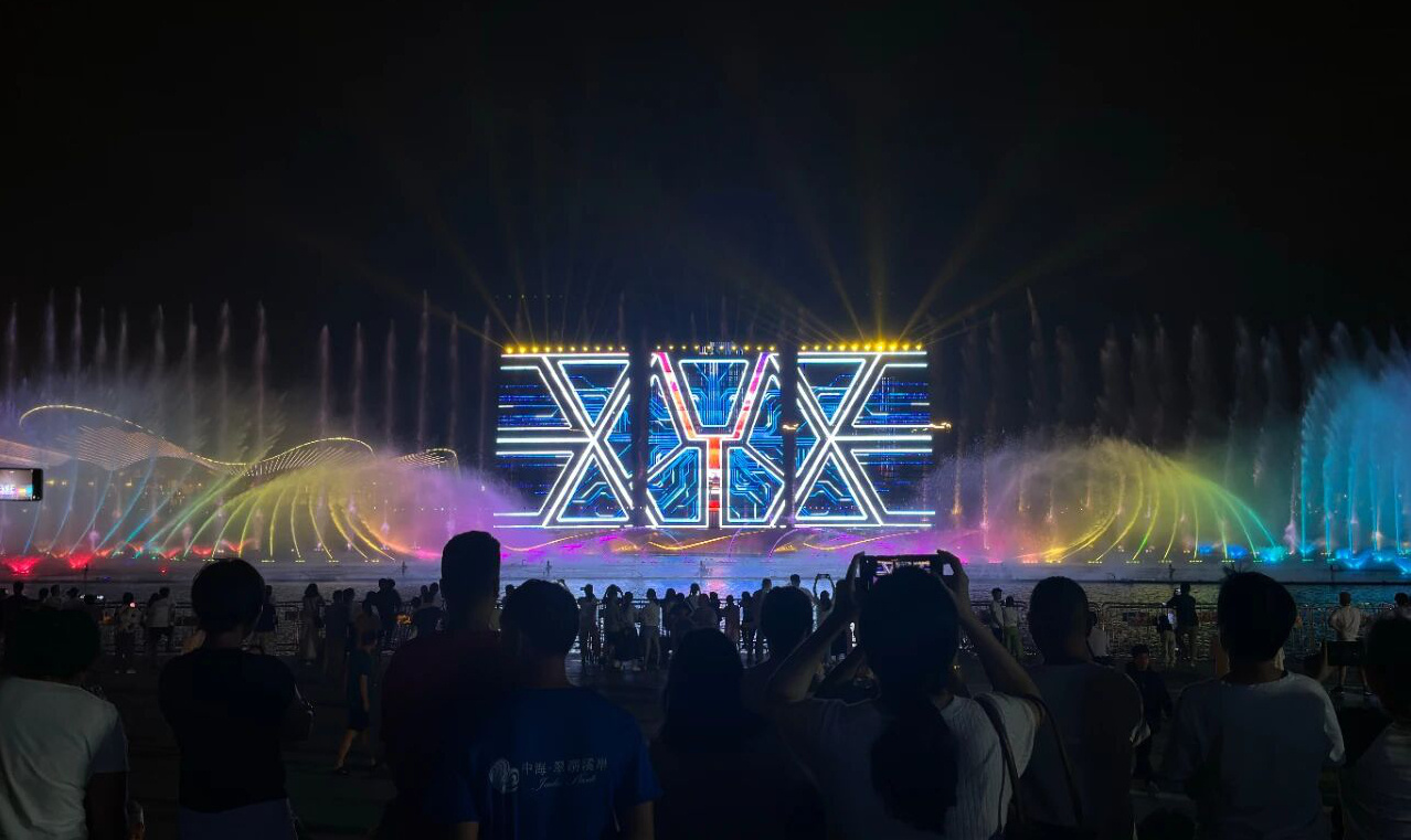 创新区湖山广场