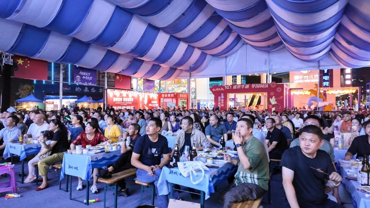 如东海鲜美食街