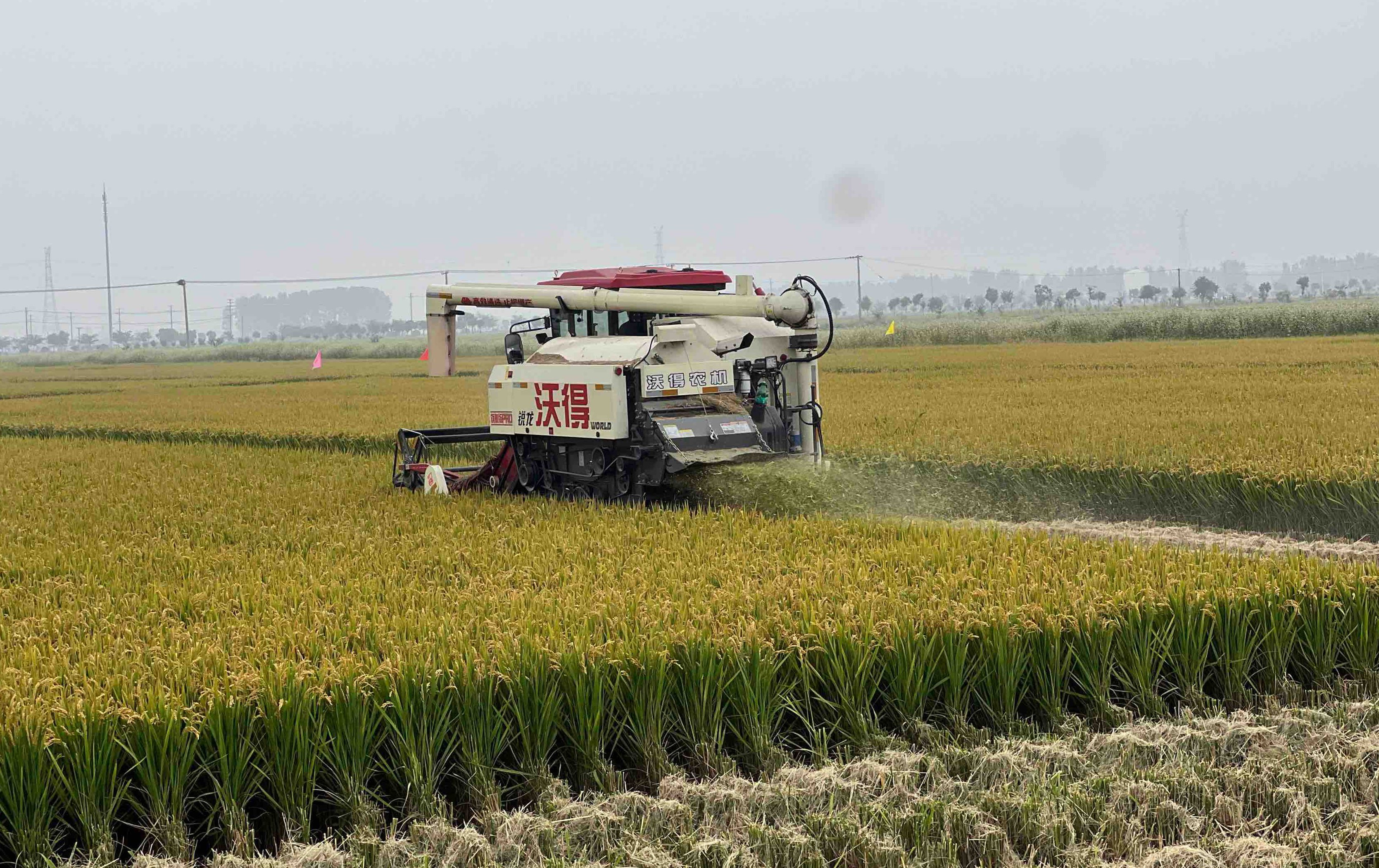 农机职业技能竞赛