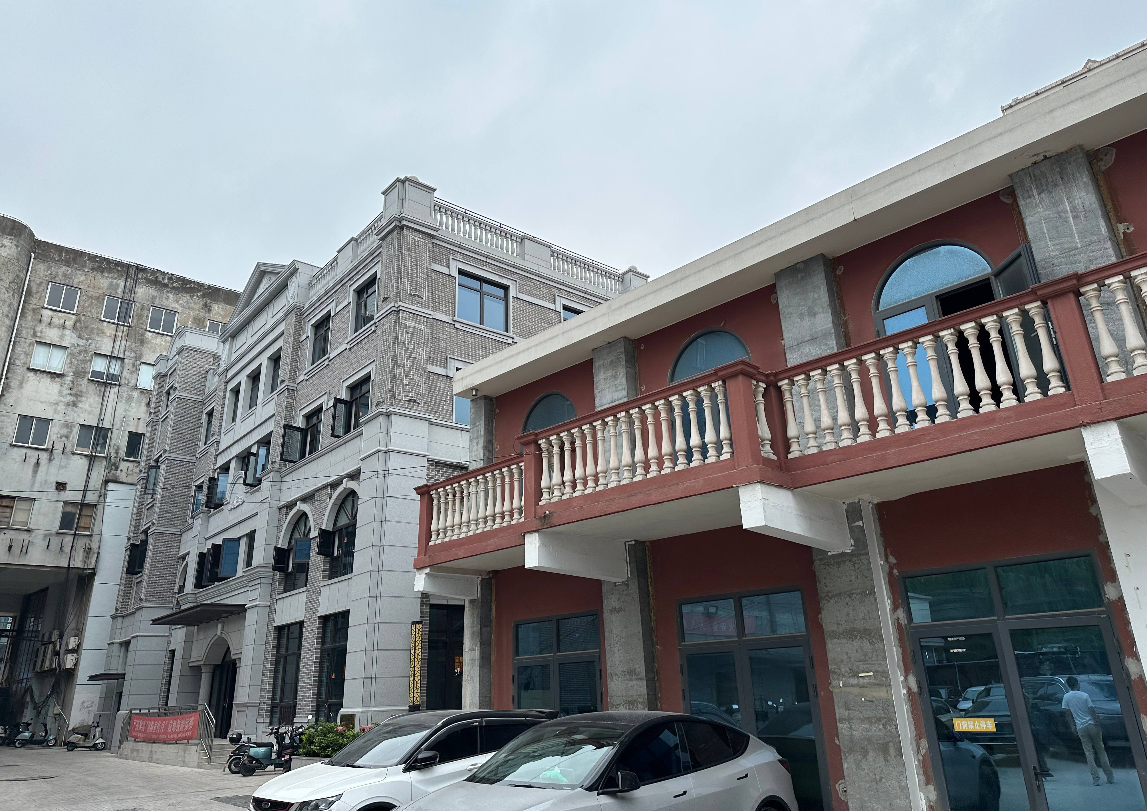 韬奋印刷厂厂区