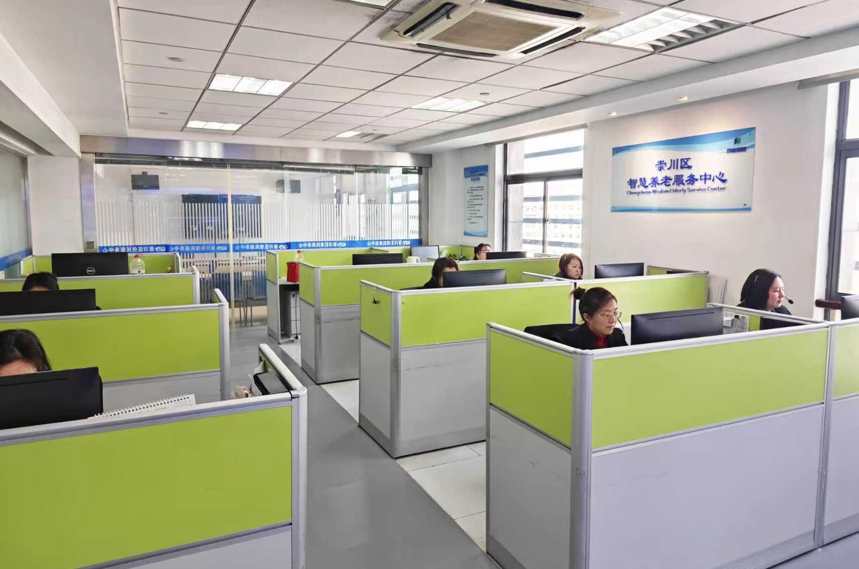 崇川区智慧养老服务中心