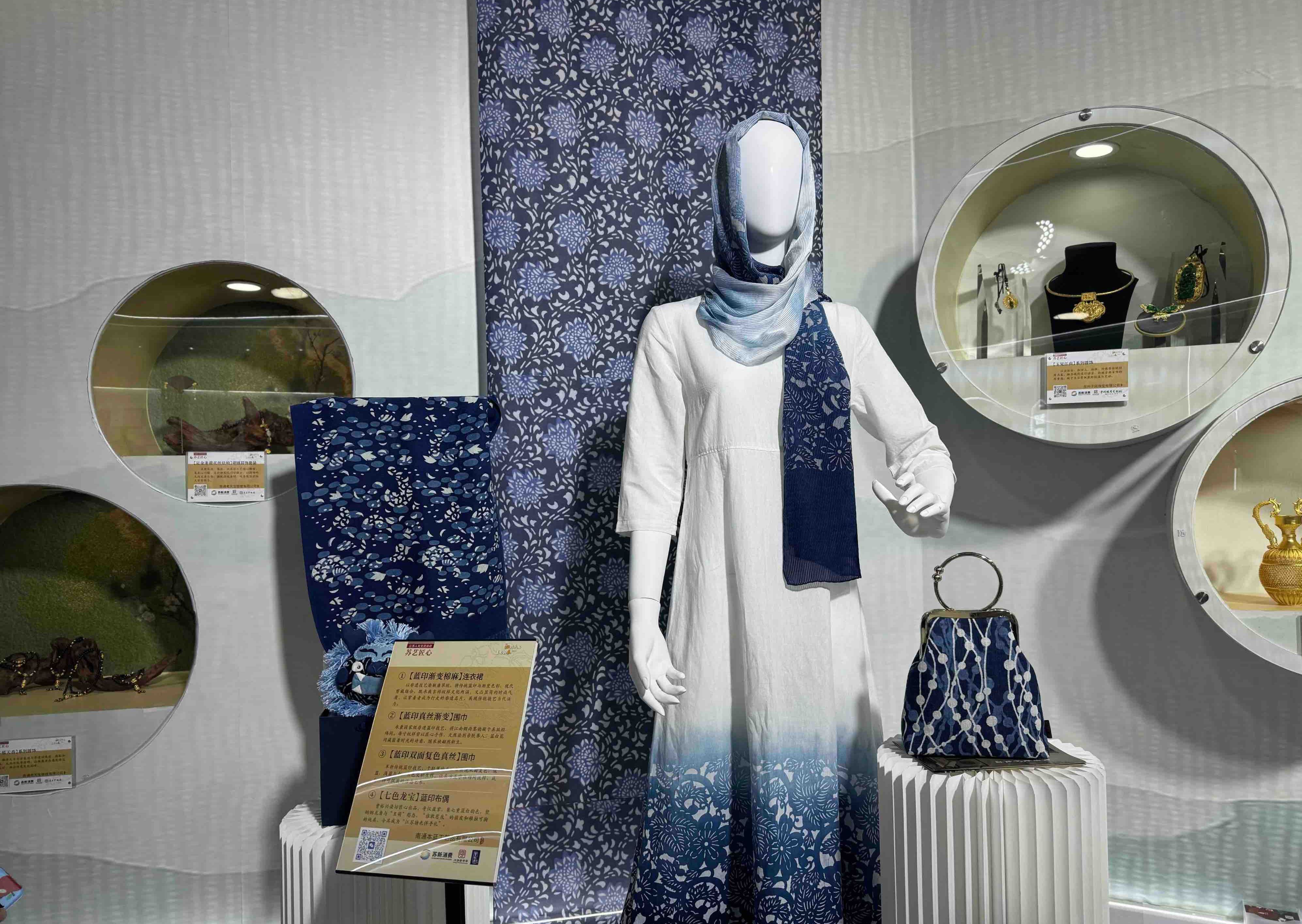 刘璐 吴霄云 摄