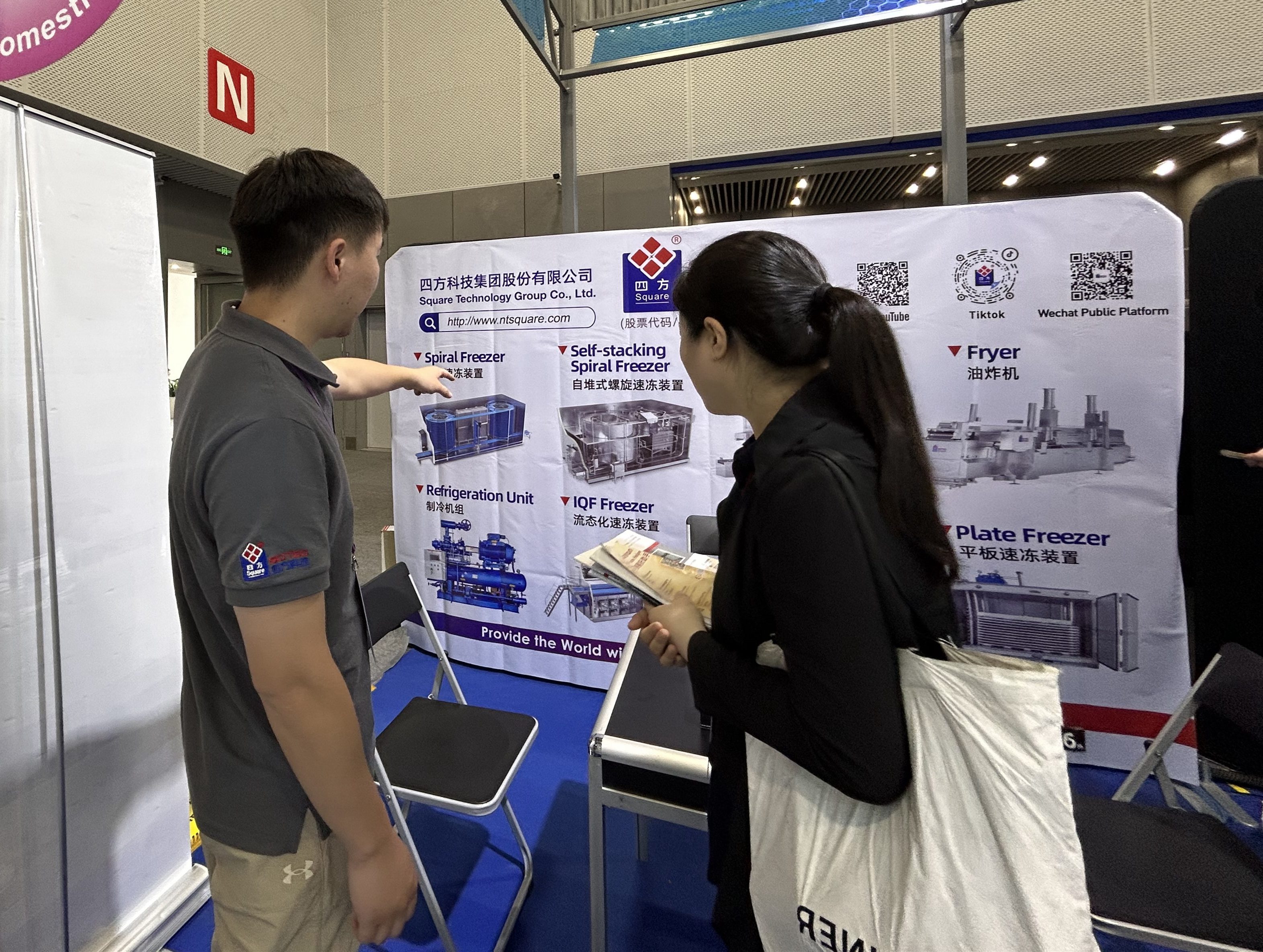 南通保护中心工作人员走访广交会参展企业