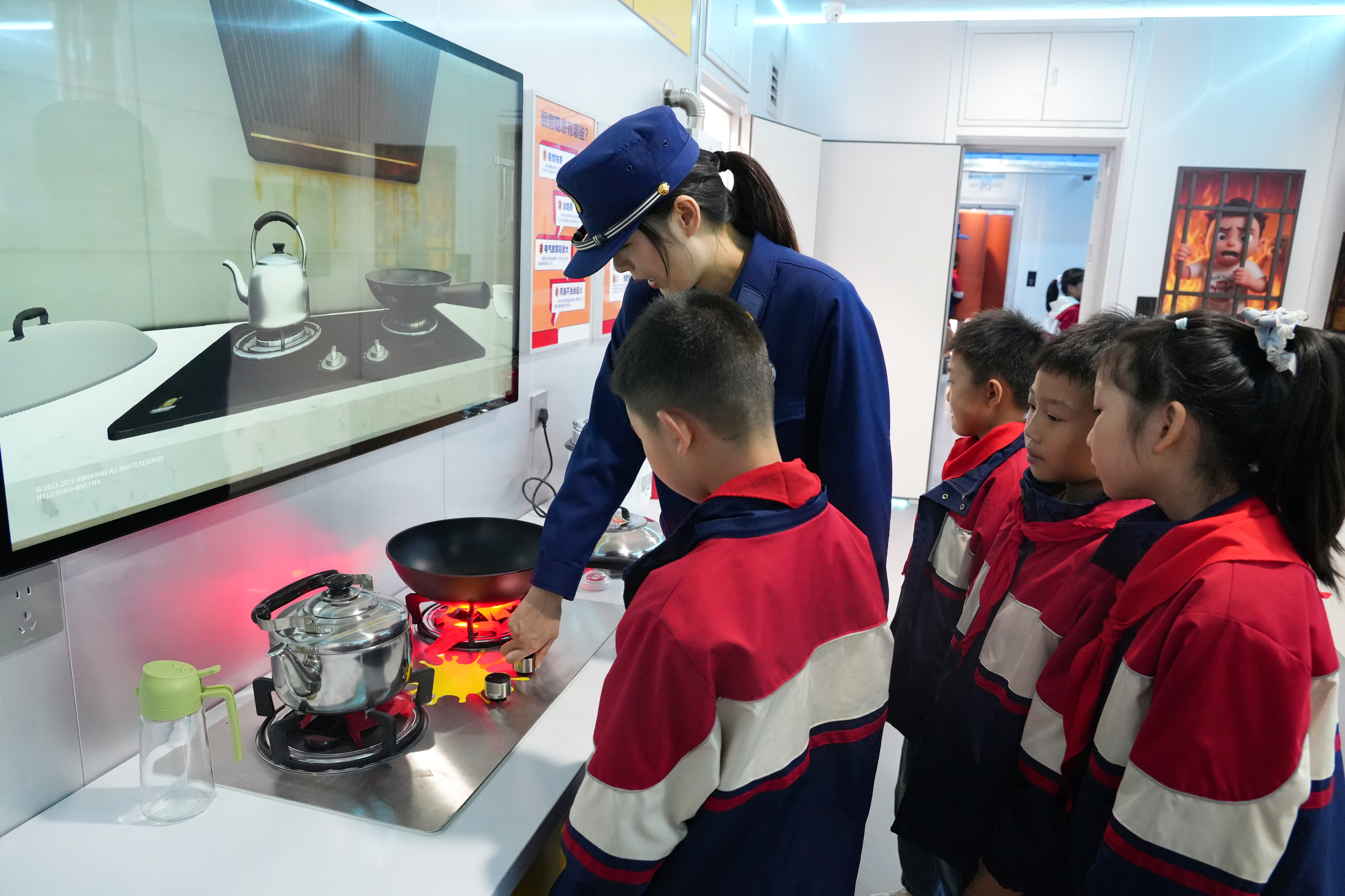 微信图片_20251119162300_42_792