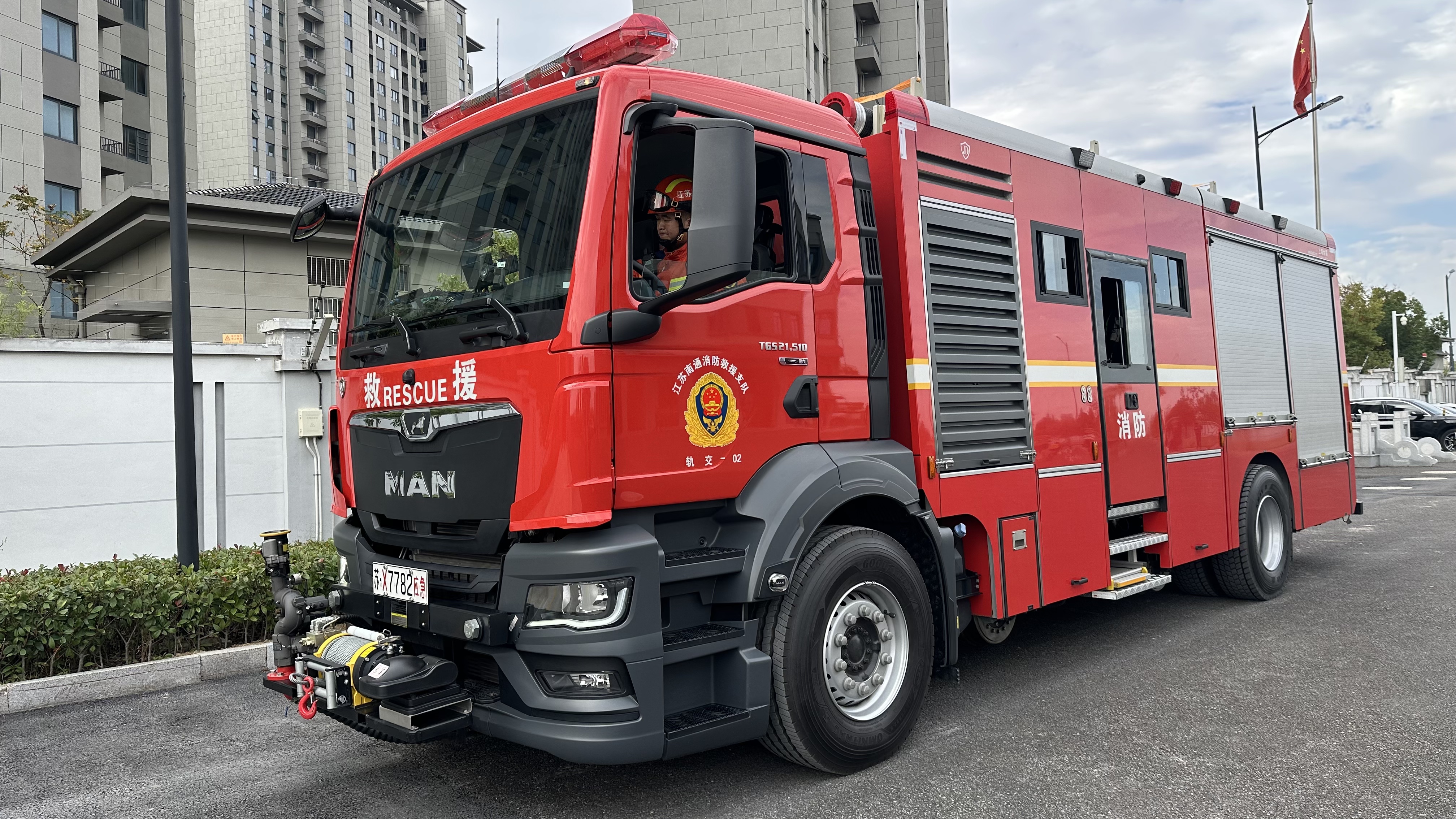 微信图片_20251126141735_275_1