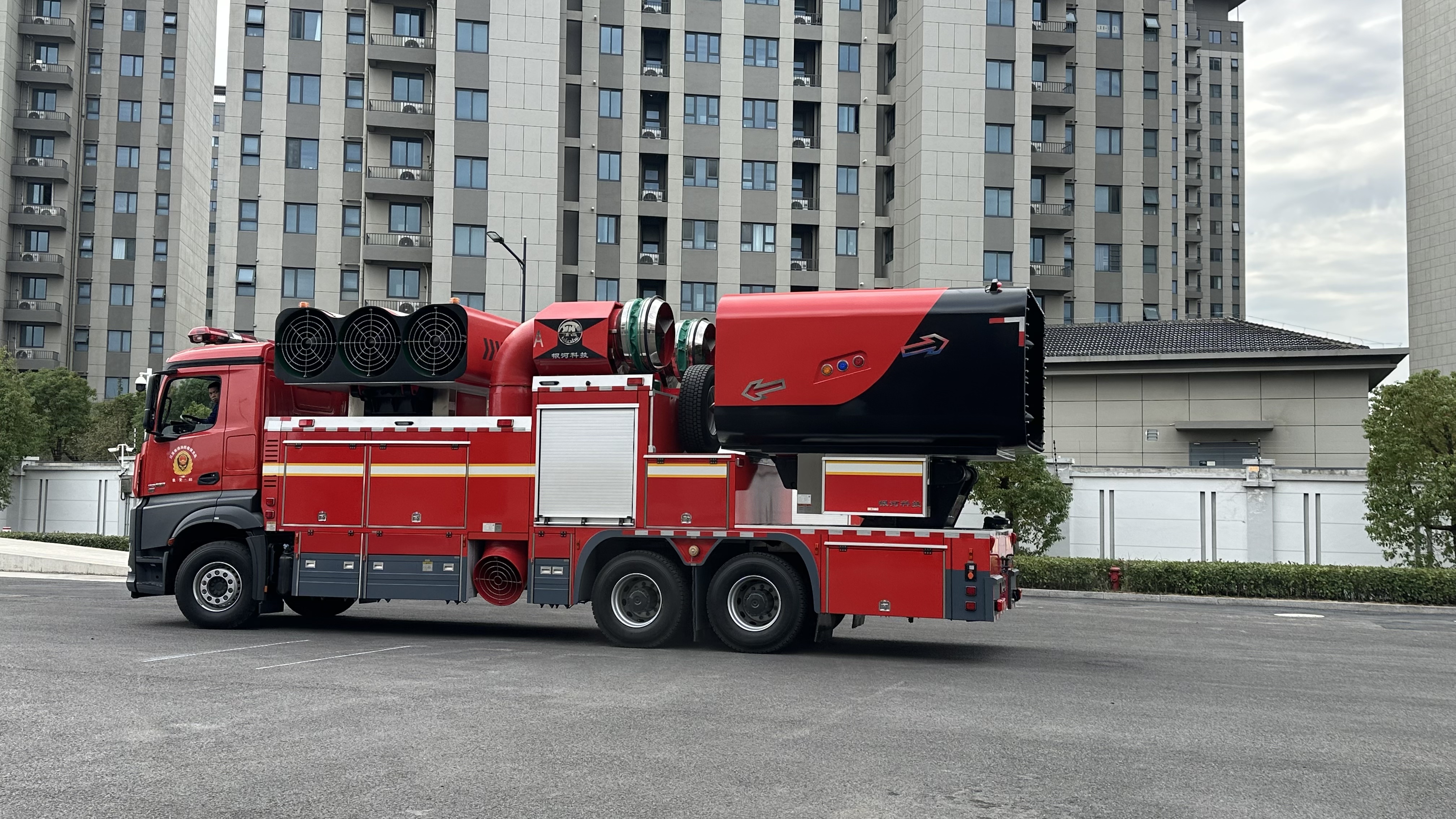 微信图片_20251126141733_274_1