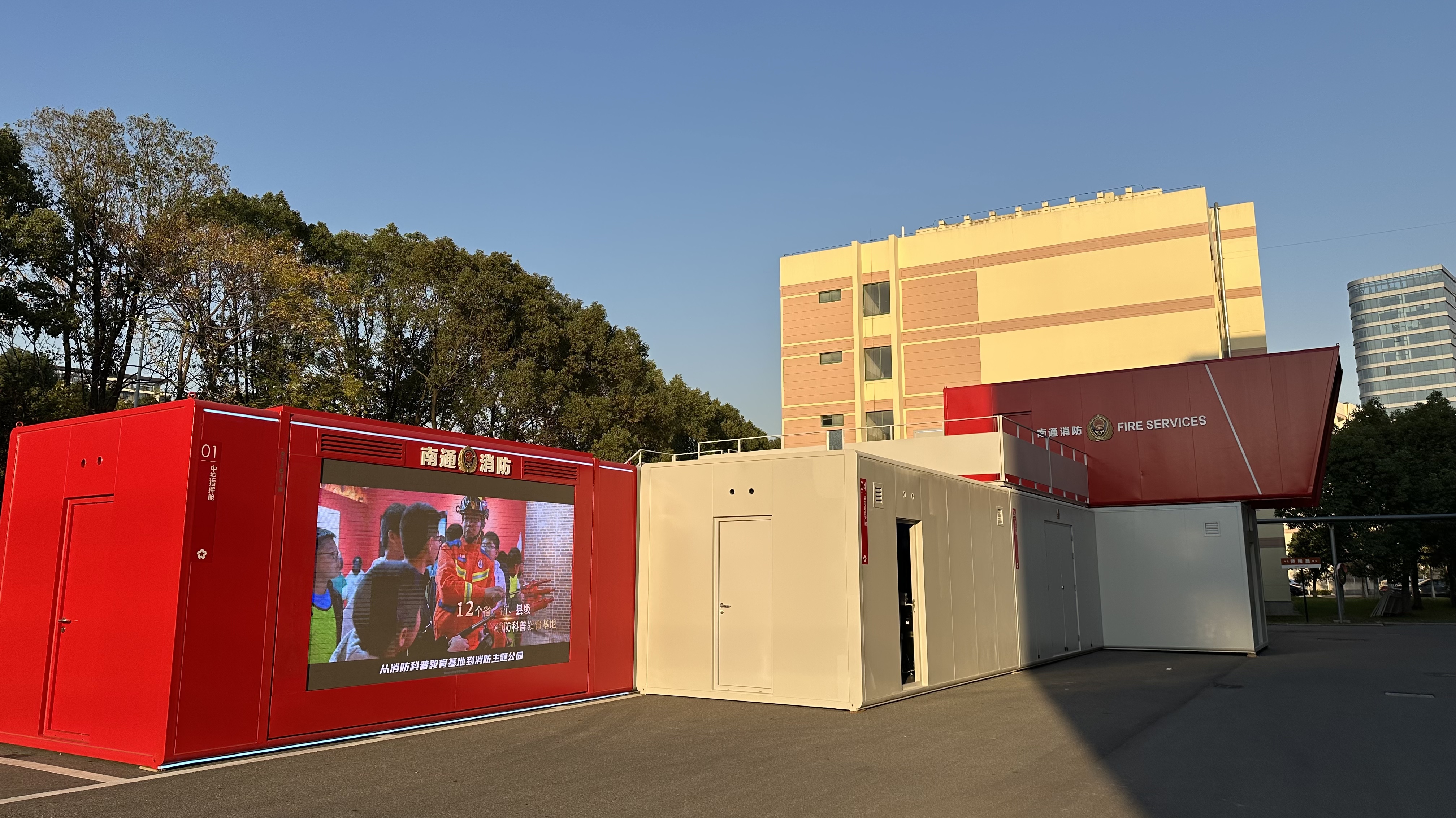 微信图片_20251126141633_273_1