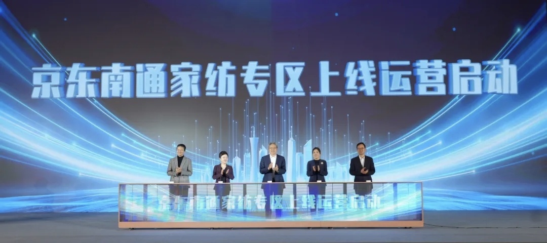 沈赓 吴霄云&nbsp;摄