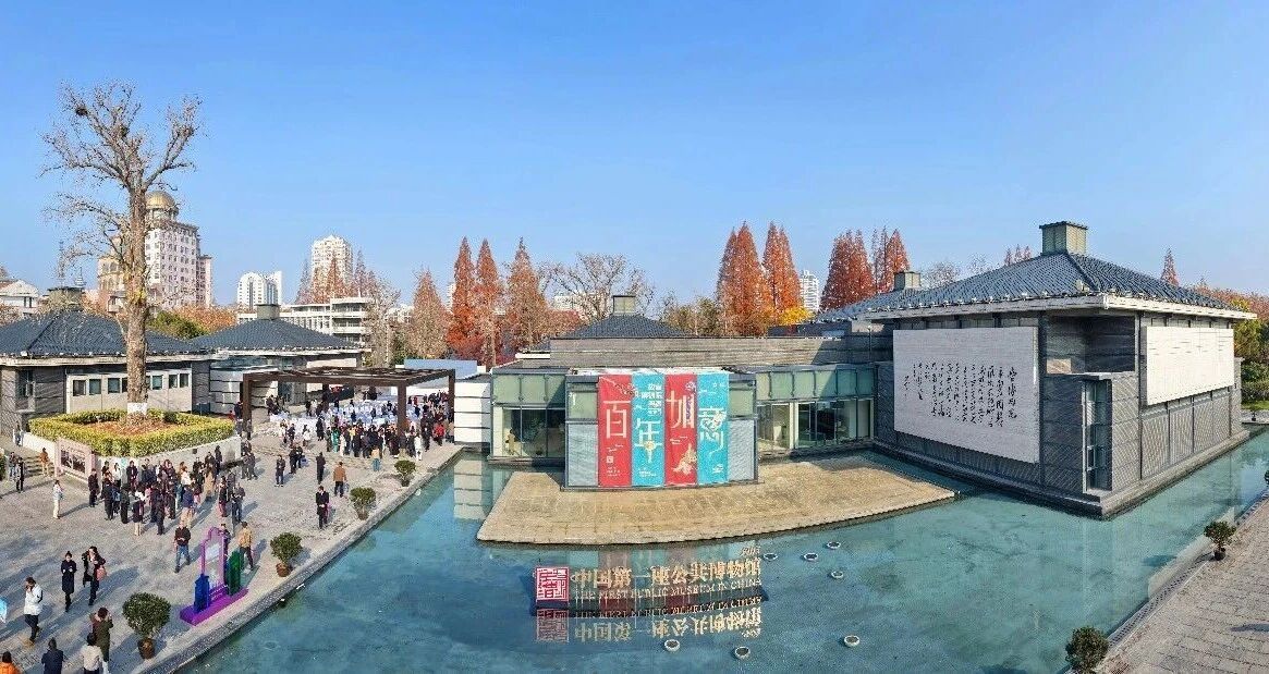 徐培钦&nbsp;许丛军&nbsp;摄