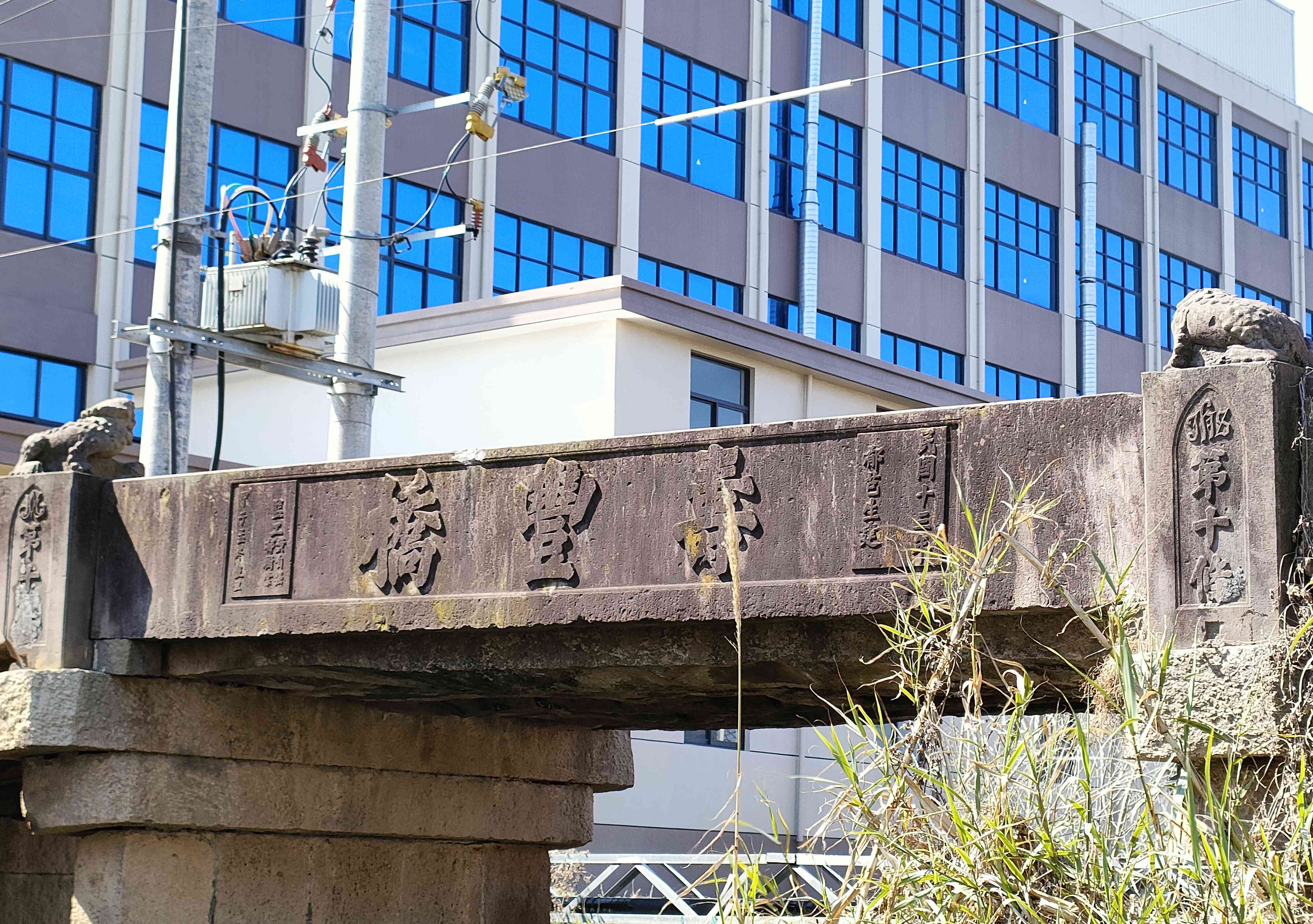 启东合作镇寿丰石桥立面 王晨曦 摄