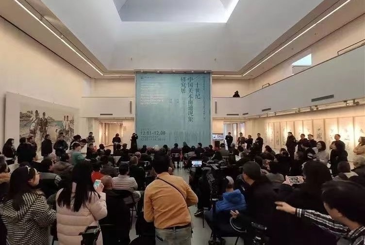“中国美术南通现象”研究展