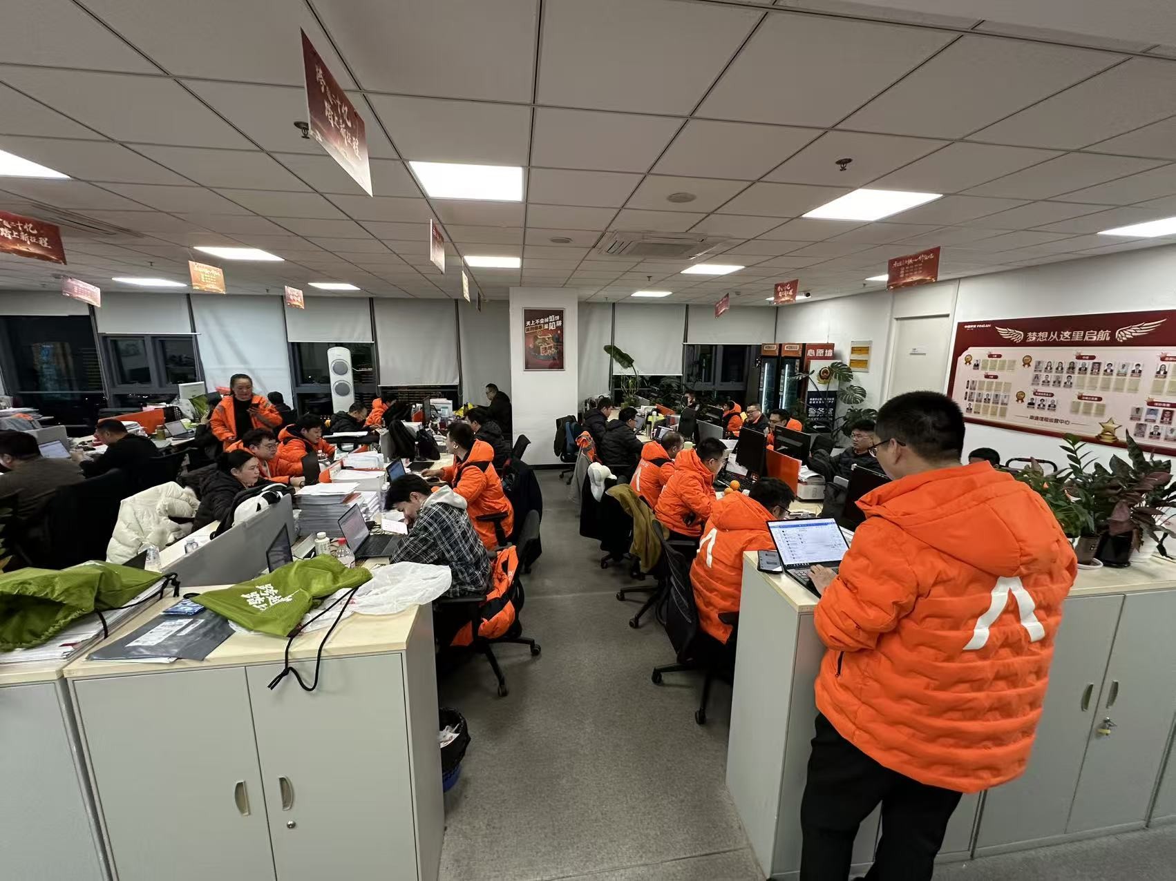 pa_10100000000143430_1768982949416_1702x1276_mo_