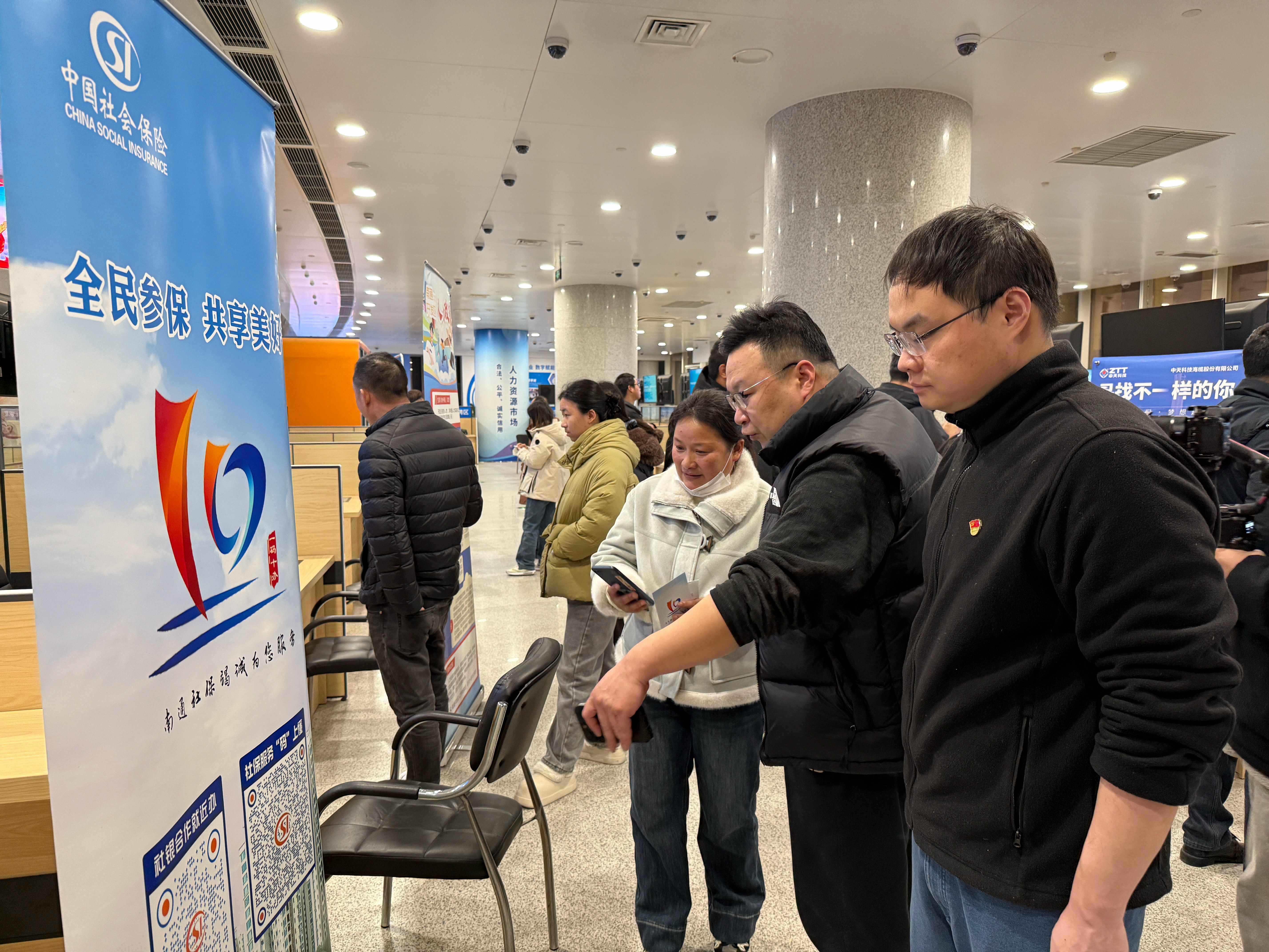 南通开发区人才夜市