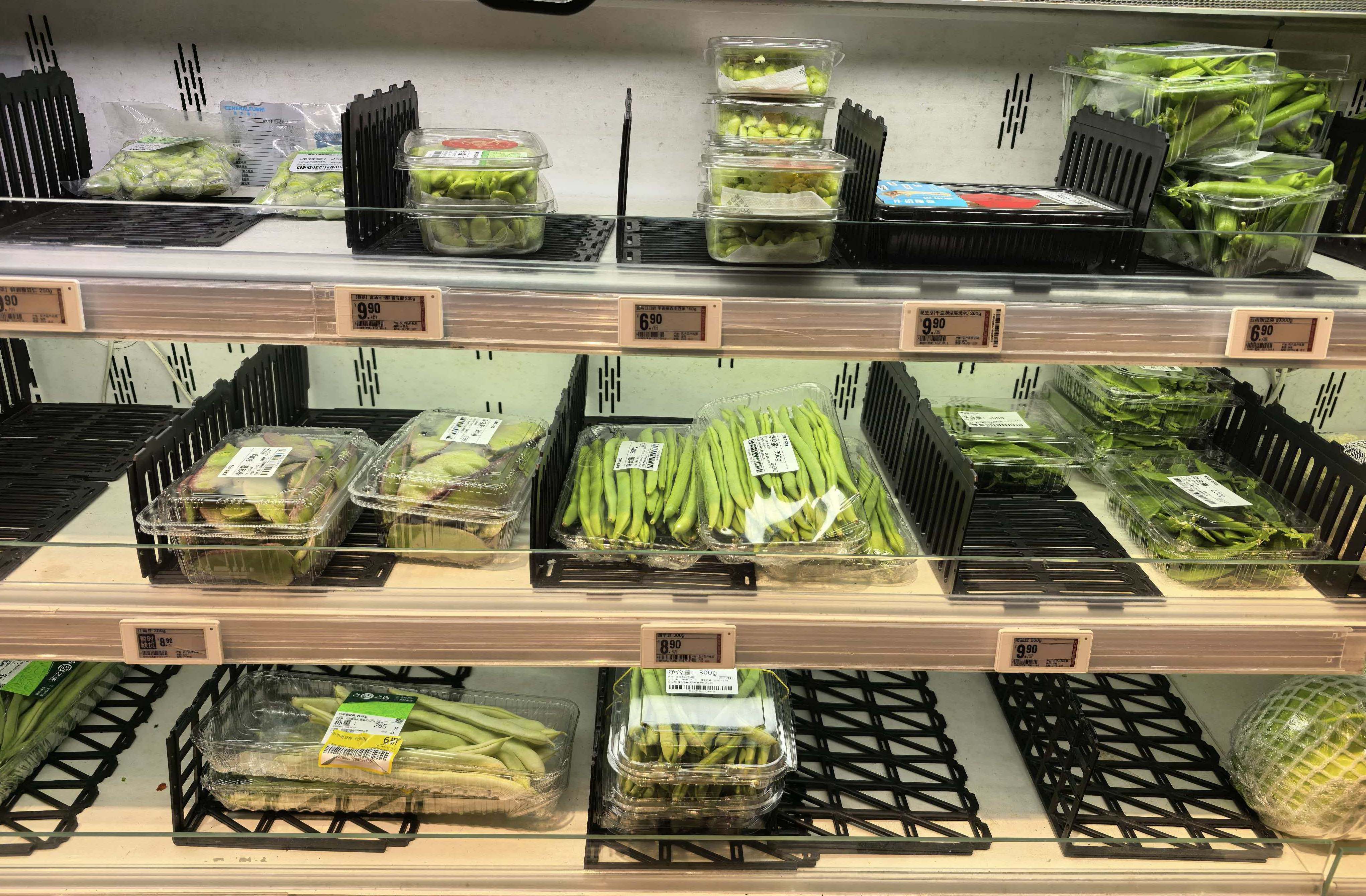 王颖 卢兆欣&nbsp;摄