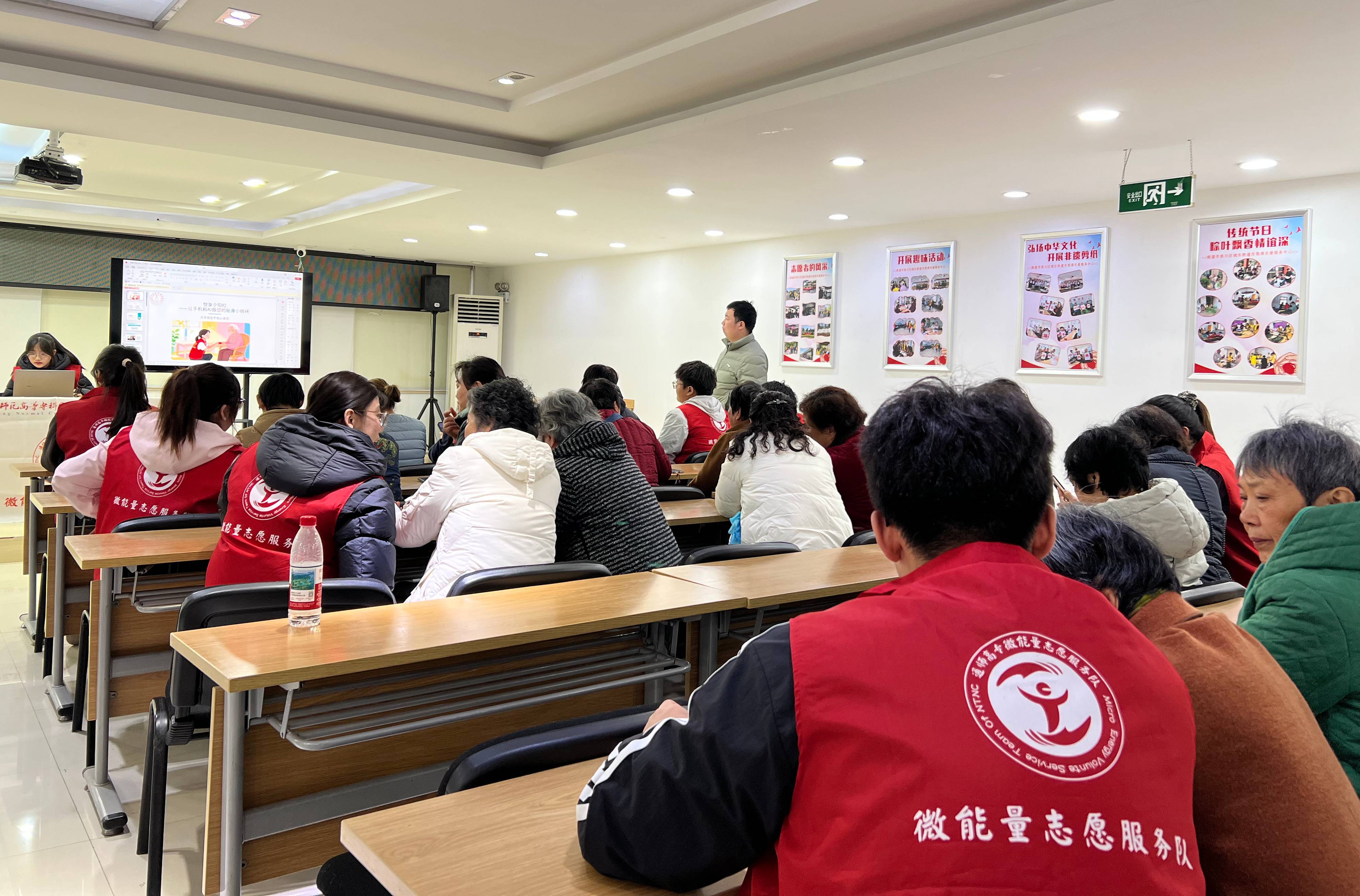 刘璐 严春花 陈思彤 摄