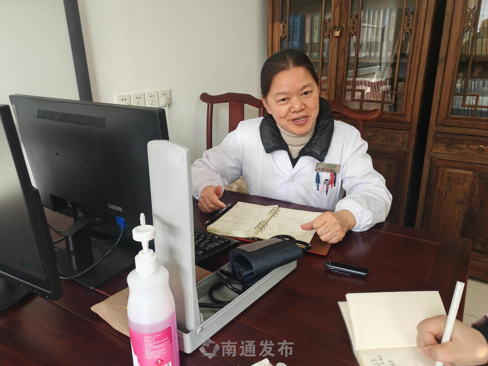王传兰.jpg