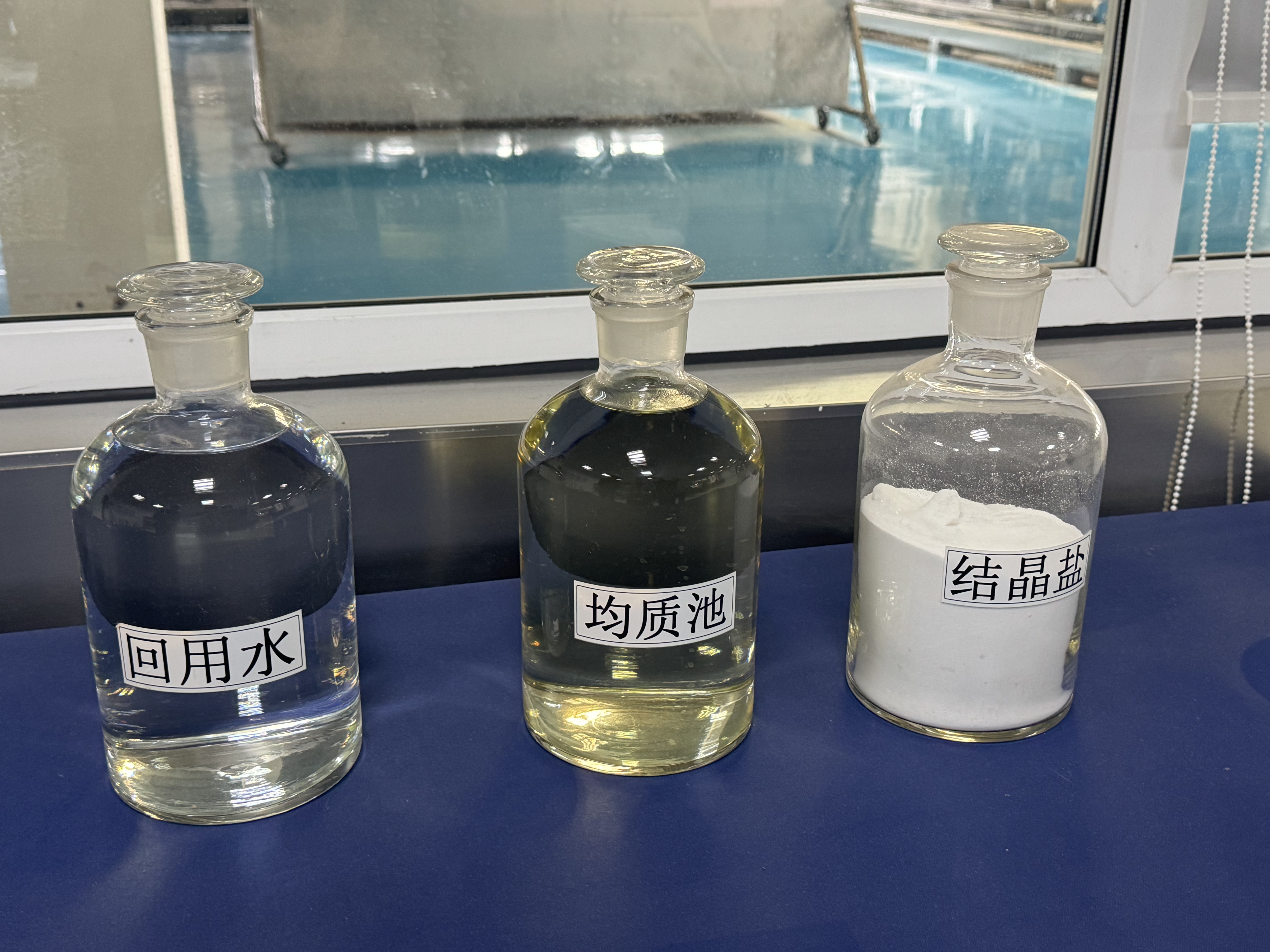 微信图片_20260520141245.jpg
