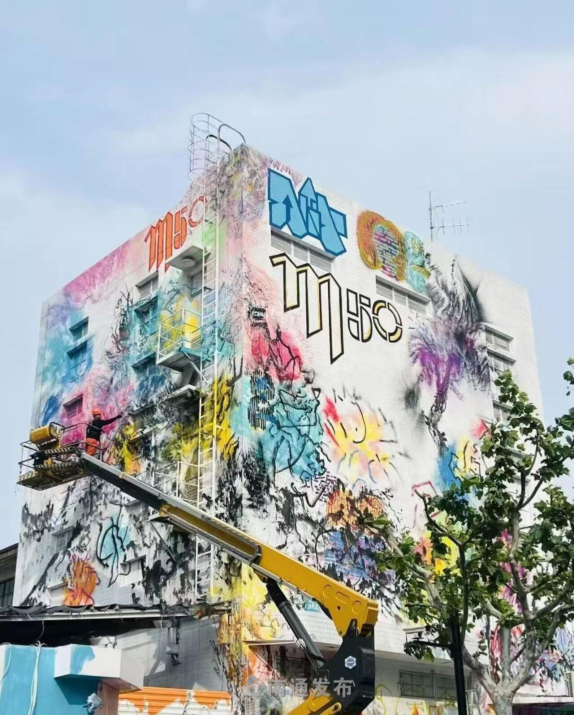 上海普陀M50艺术街区.jpg