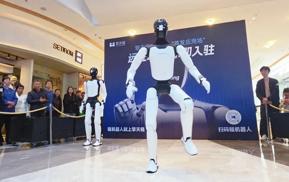 智元机器人远征A3在启东首发交付。袁竞 摄