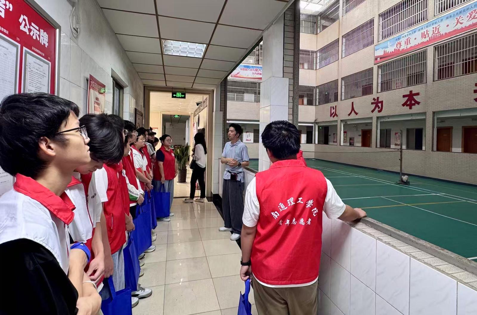 微信图片_20260618185447.jpg