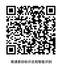 微信图片_20260618173506_191_1028.png
