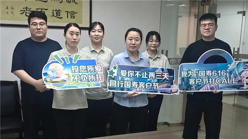 爱车讲堂-车行部.jpg
