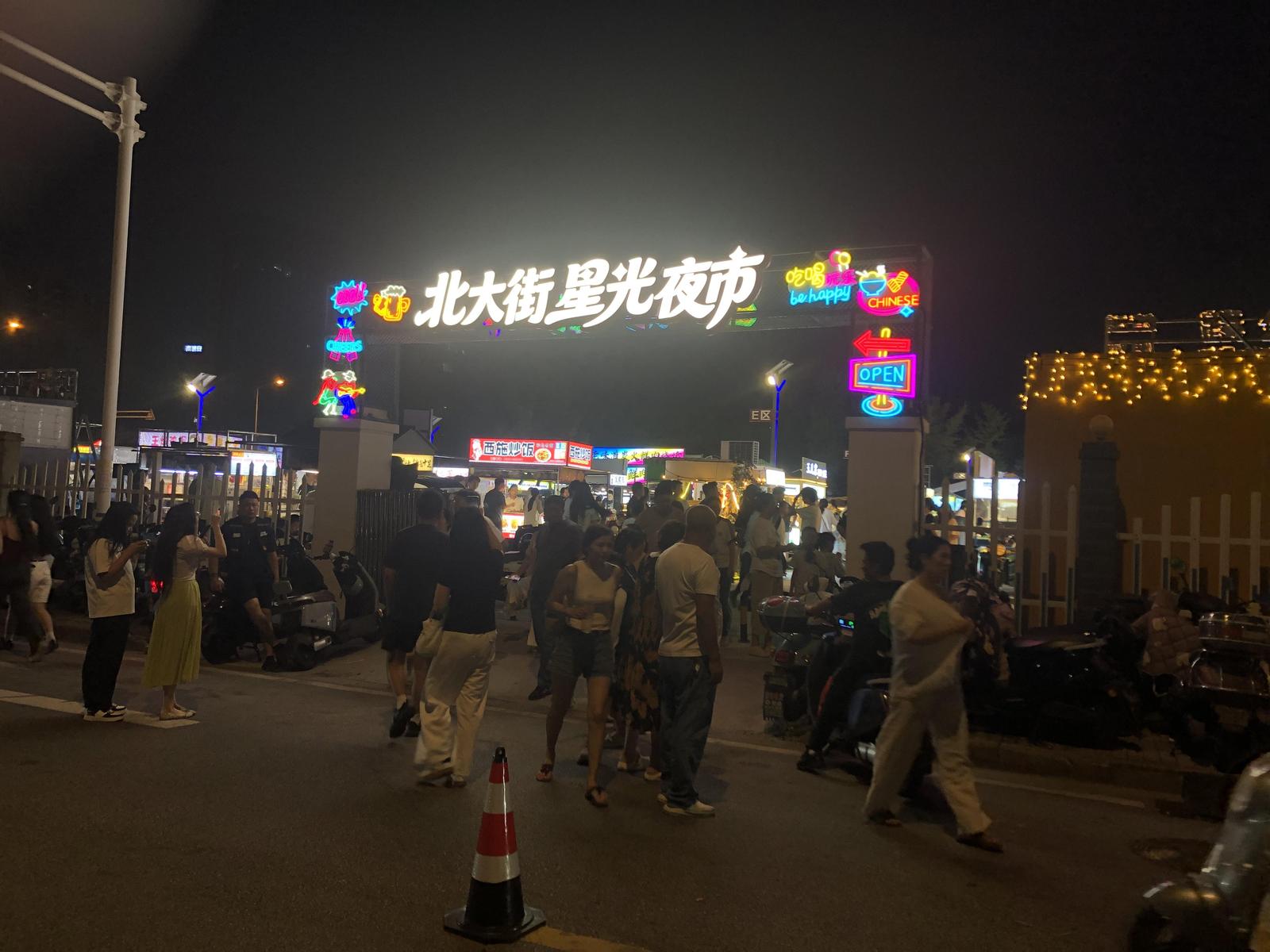 微信图片_20260702201544_14_1827.jpg