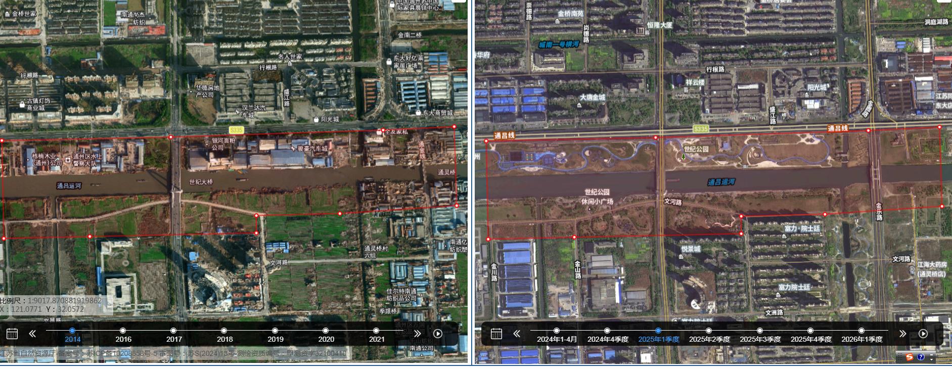 4建前建后卫星图对比