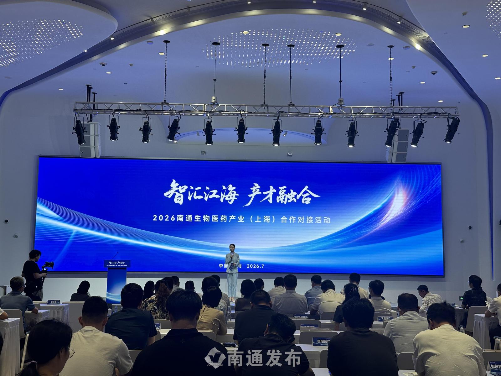 微信图片_20260716165300_1120_215.jpg