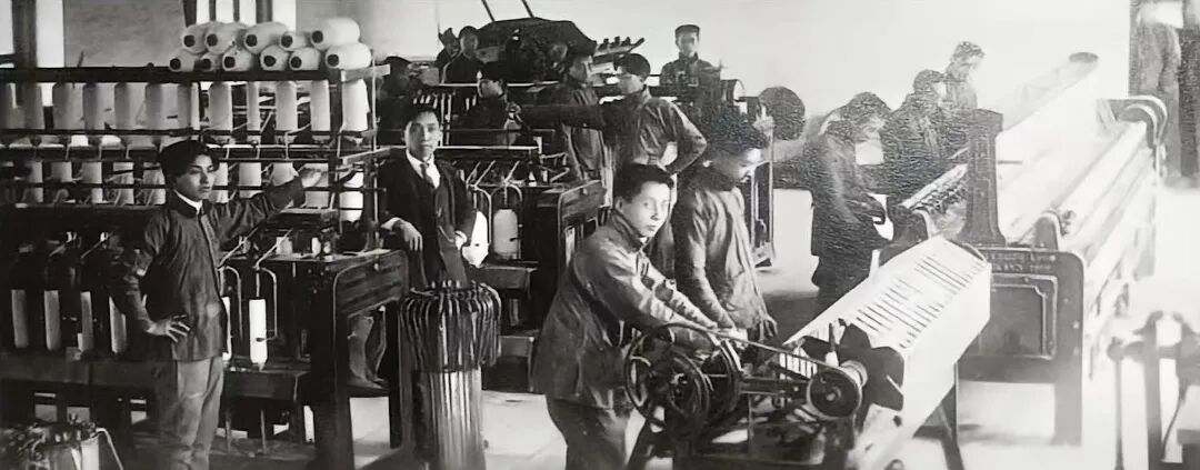 南通纺织专门学校实习室.jpg