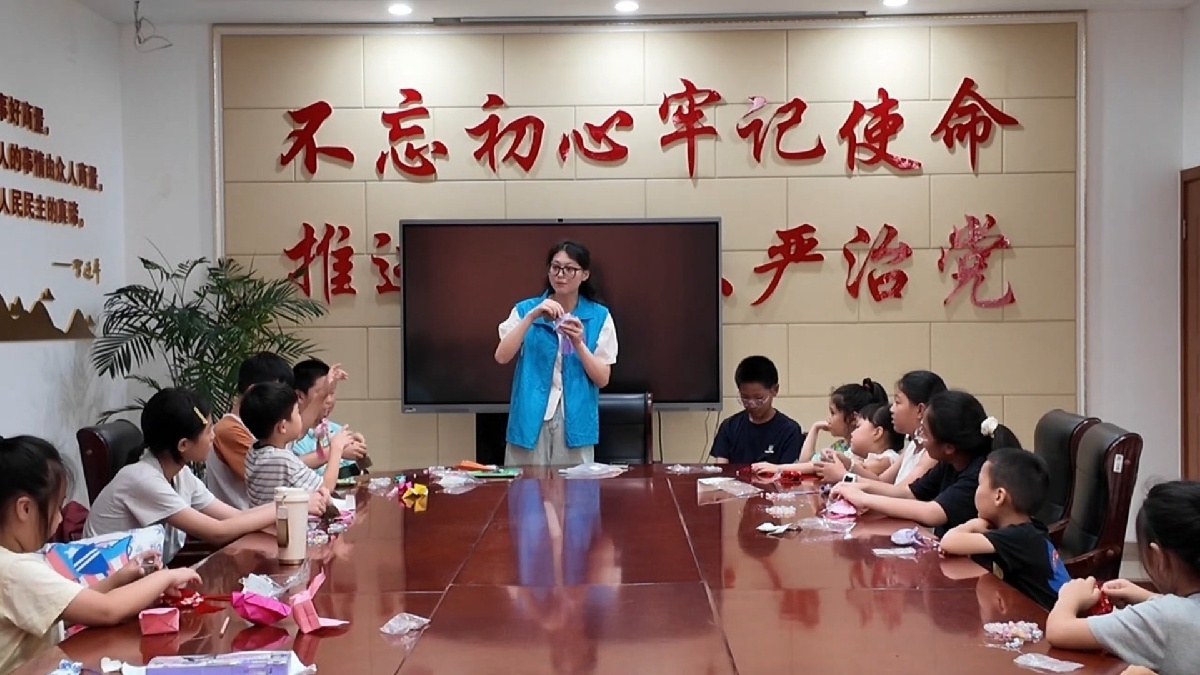 吴迪