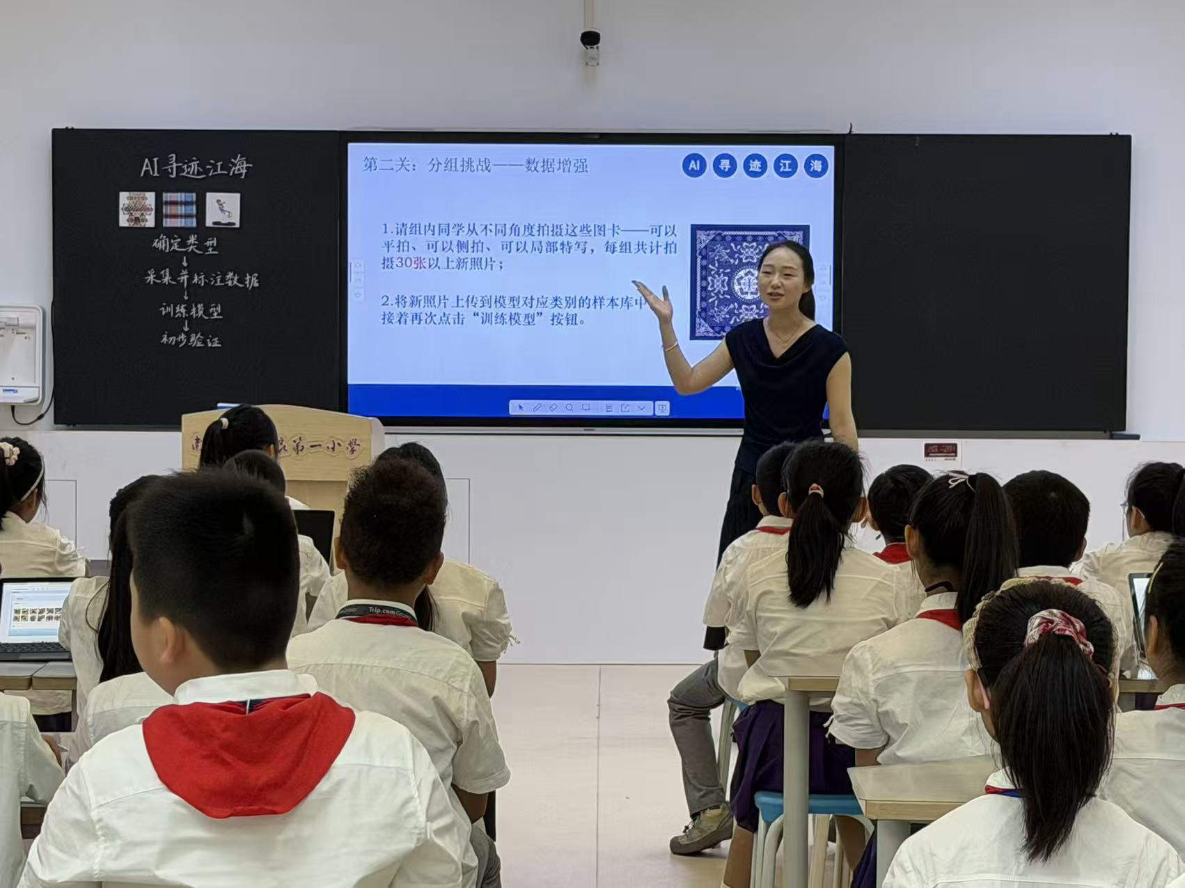 沈樑 高阳&nbsp;摄