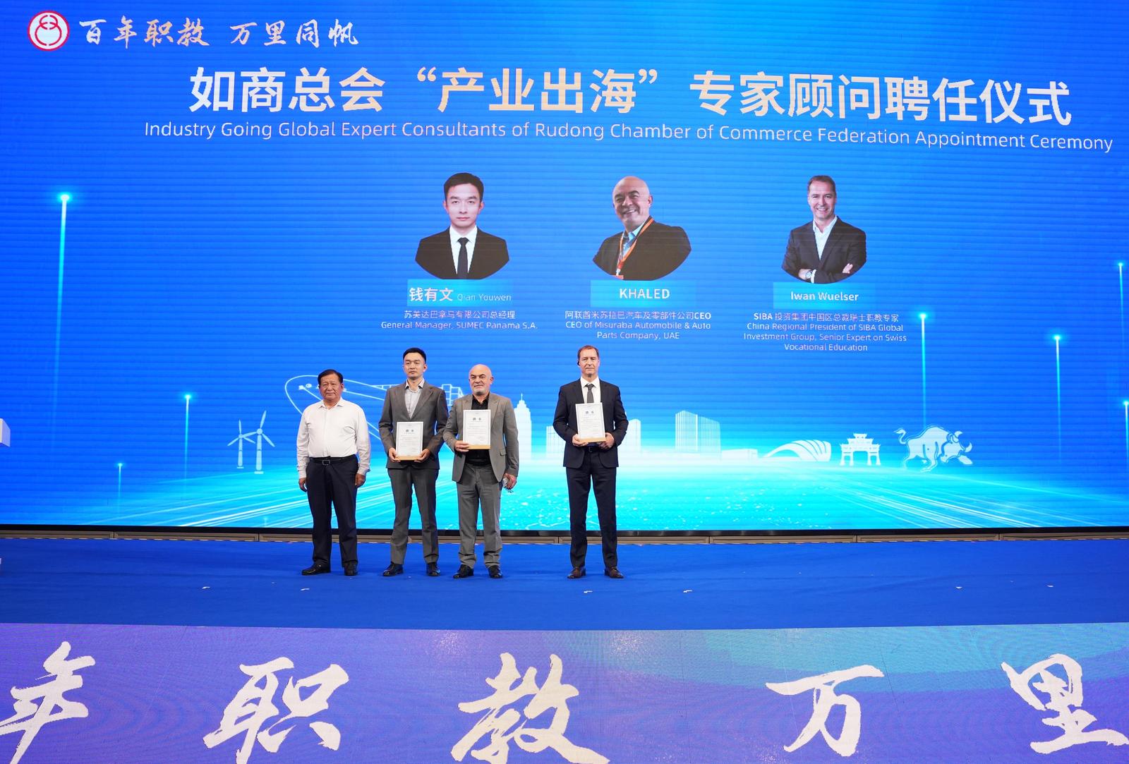 微信图片_20260922125734_99_16.jpg