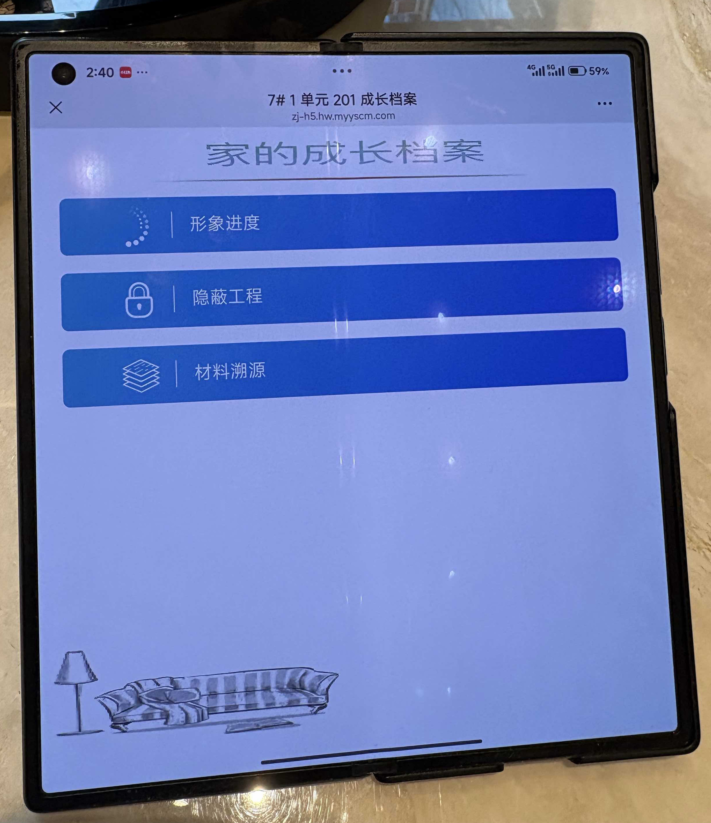 蒋娇娇&nbsp;摄