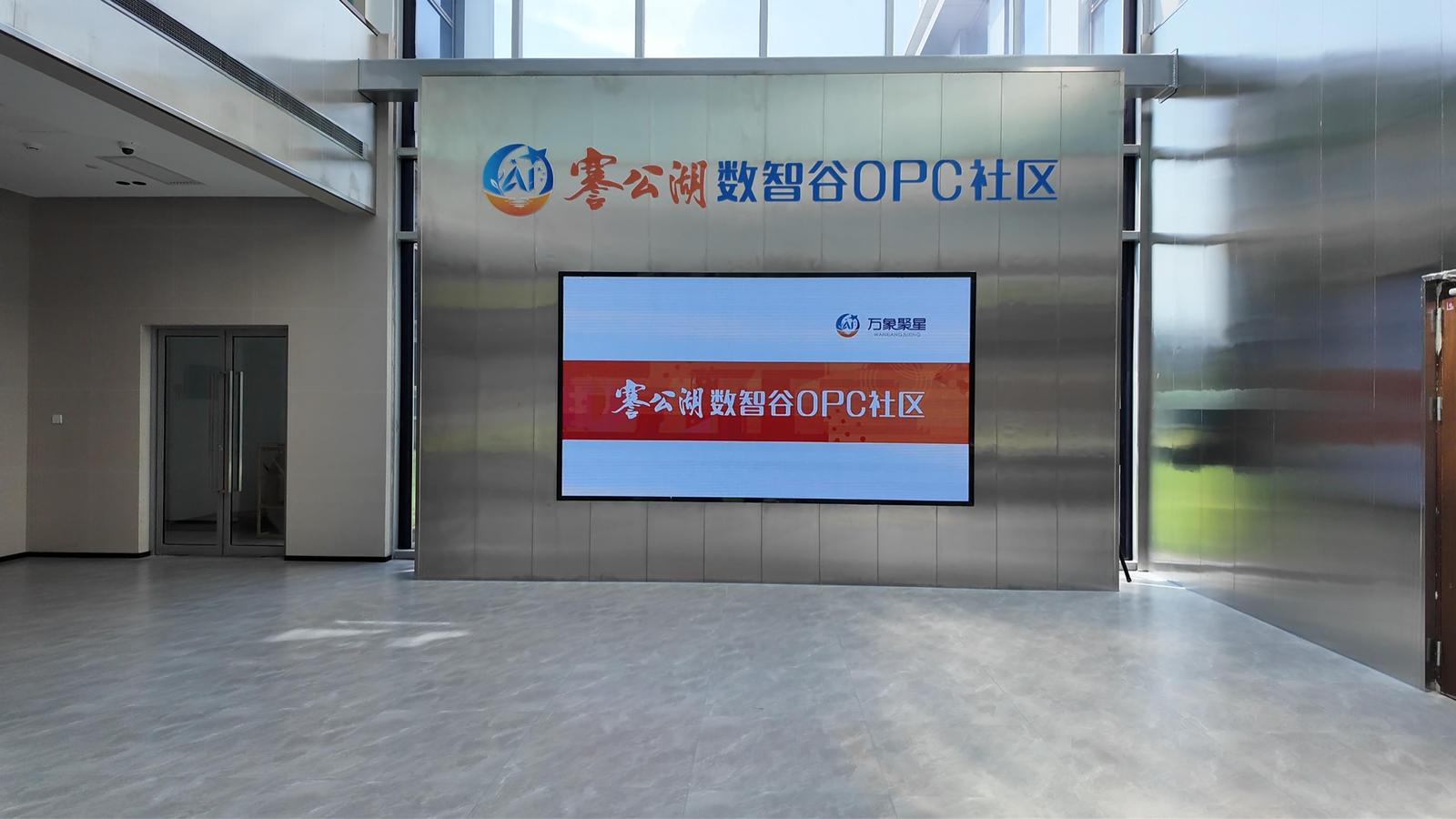 微信图片_2026-09-29_161231_342.jpg