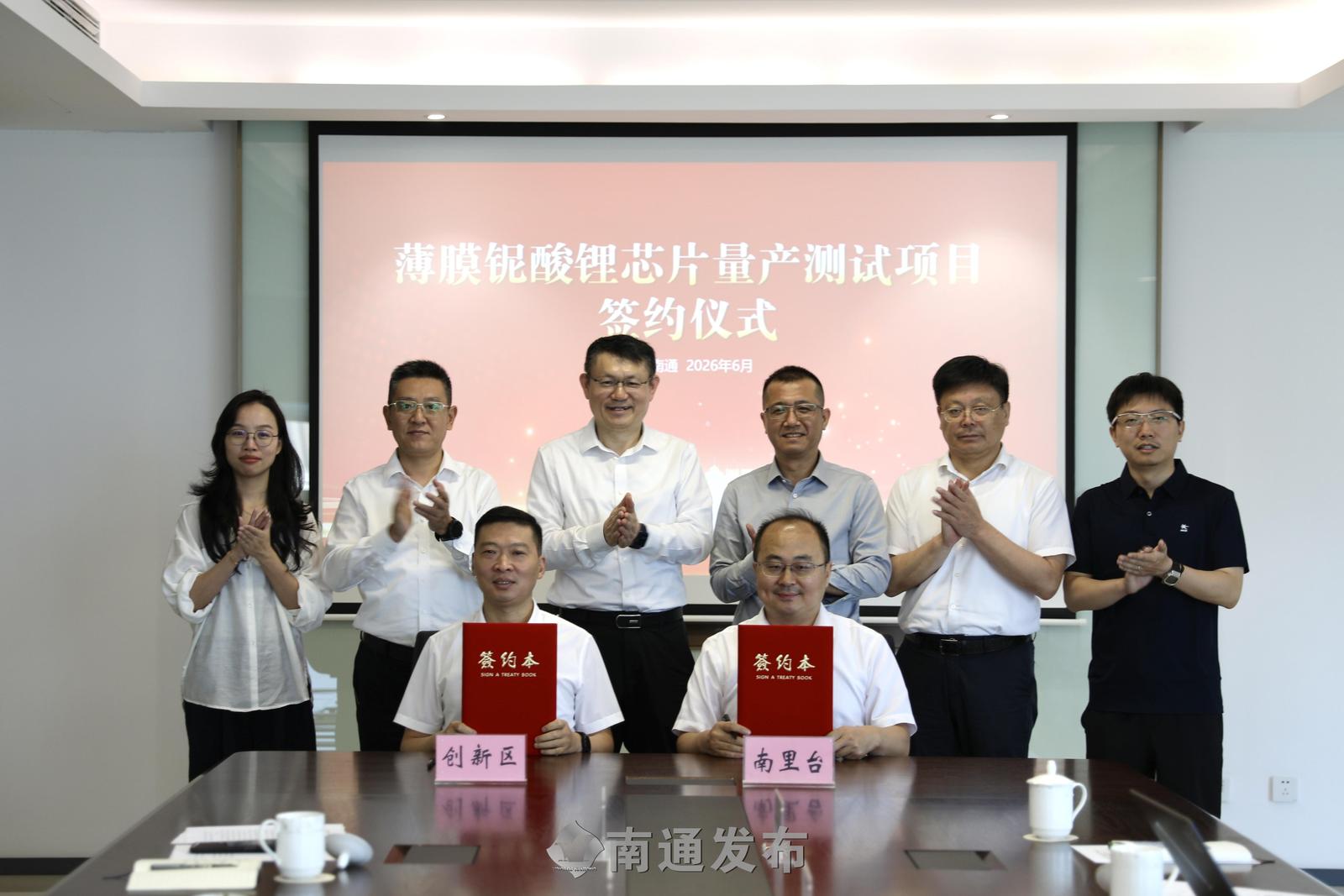微信图片_2026-10-23_170533_298.jpg